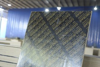 1830覆膜板易釘易鋸南寧覆膜模板