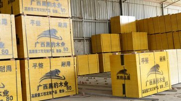 松木紅板2.4松木紅板酚酫面