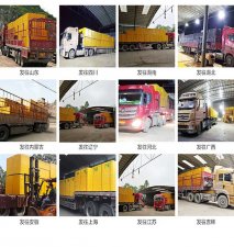 這家銷(xiāo)售建筑合板的廠家，十一月銷(xiāo)量爆增