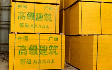 高級建筑模板和普通建筑模板的區別?正確選擇高